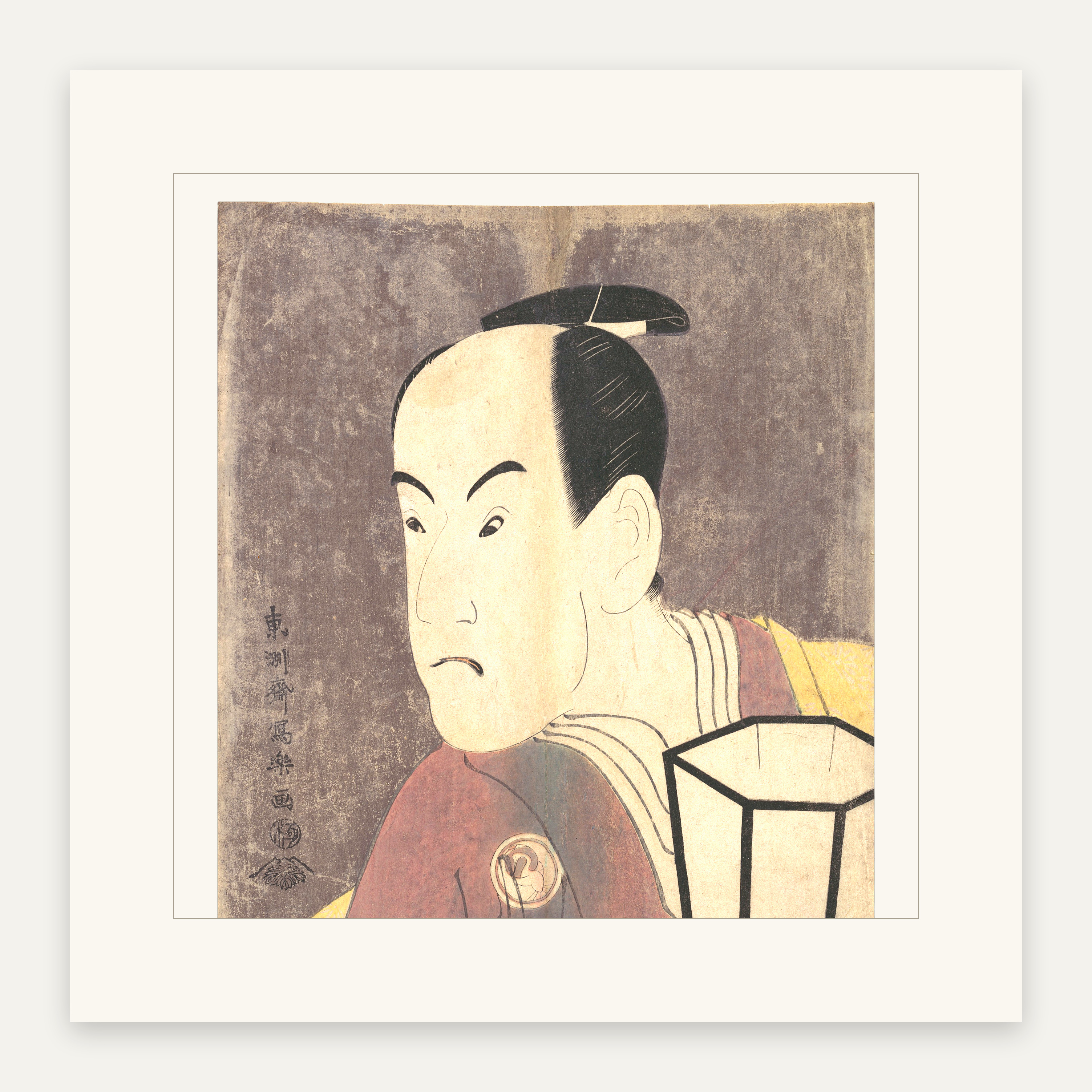 立役の威圧感を正面から捉えた大首絵 — 三代目坂東彦三郎の鷺坂左内（Bandō Hikosaburō III as Sagisaka Sanai in the Play Koinyōbō Somewake Tazuna）。The Metropolitan Museum of Art所蔵のPD画像。