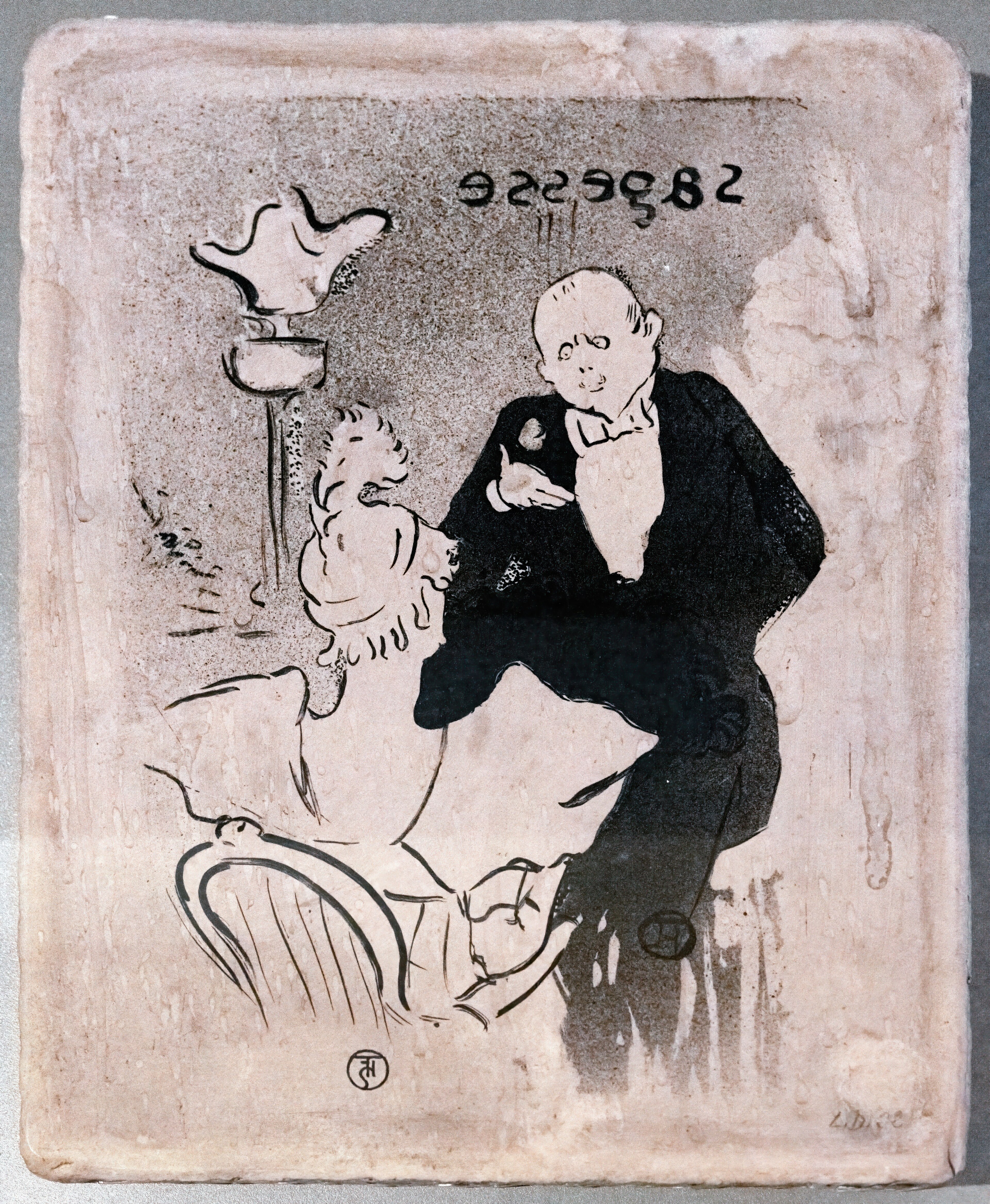 室内の女性を捉えたリトグラフ — 叡智（(Albi) Sagesse c.1896 - Henri de Toulouse-Lautrec - Pierre Lithographique - Musée Toulouse-Lautrec）。Wikimedia Commons所蔵のPD画像。