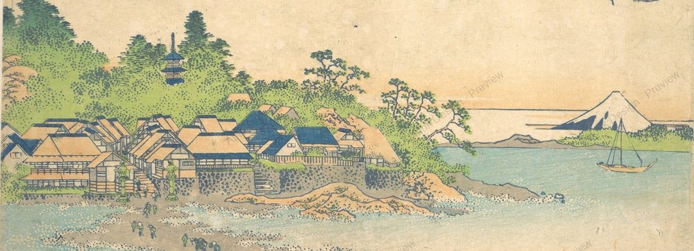 相州江の島（冨嶽三十六景） — watermarked preview