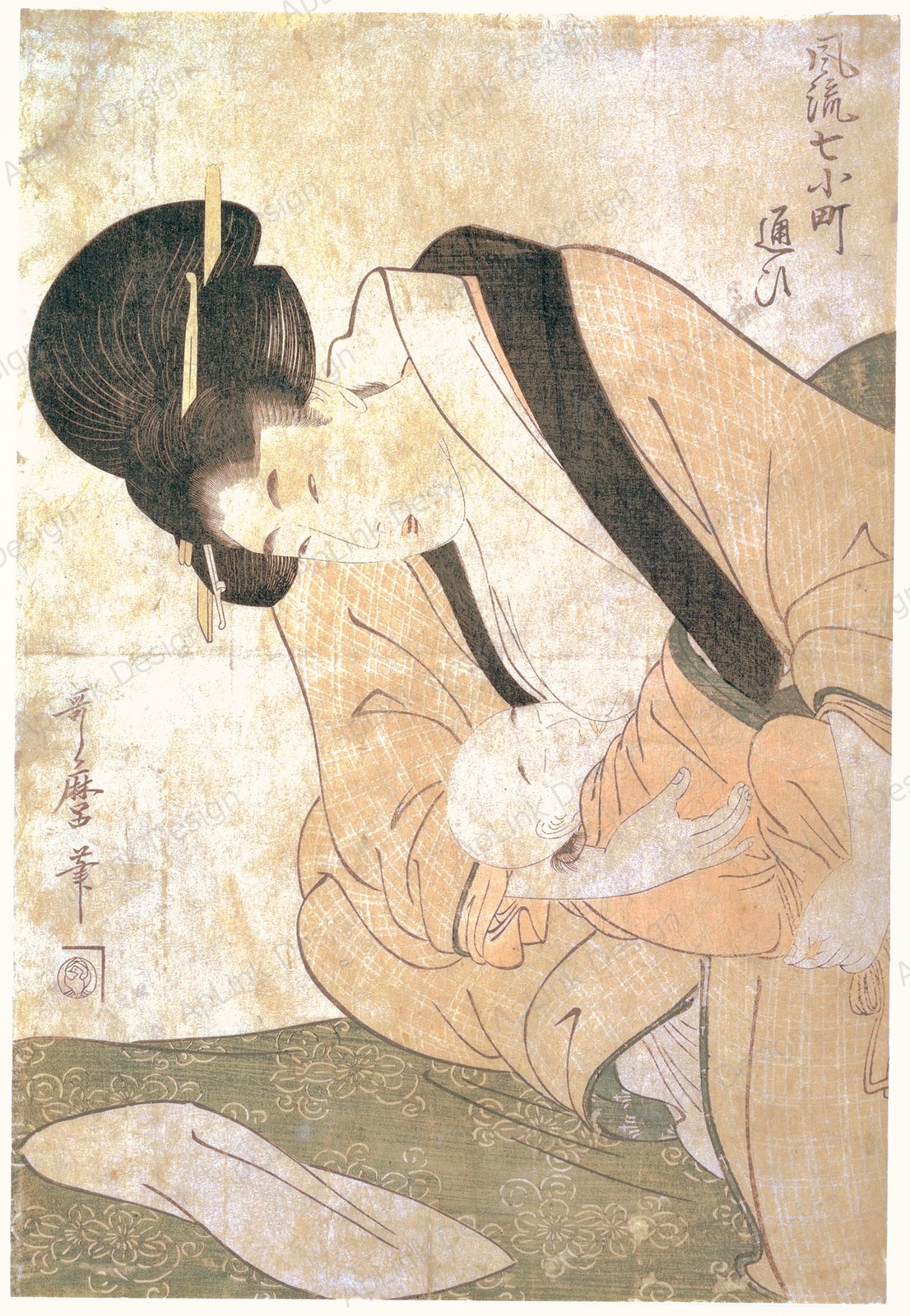 喜多川歌麿「赤ちゃんを授乳する若い母親」。母子の親密さと周囲の女たちのまなざし。