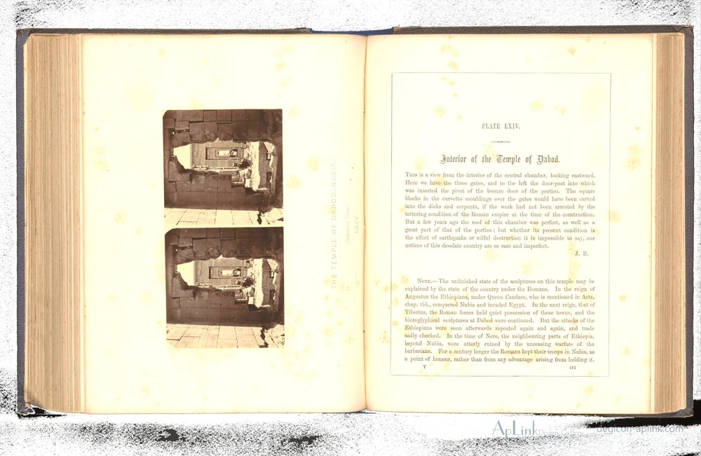 Ruïnes van de tempel van Debod te Aswan, van binnenuit gezien — カイロ／エジプトの古写真