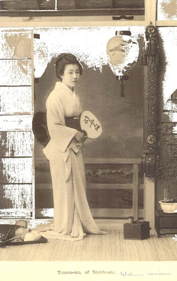 Celebrated Geysha of Tokyo — plate 12 — 日本（幕末・明治）の手彩色写真