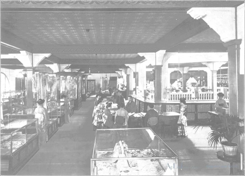 Scenes in the Eastern Capital of Japan — plate 0034a — 日本（幕末・明治）の手彩色写真
