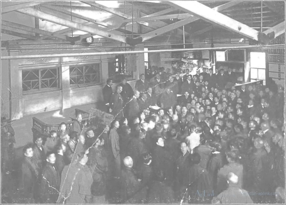 Scenes in the Eastern Capital of Japan — plate 0037a — 日本（幕末・明治）の手彩色写真