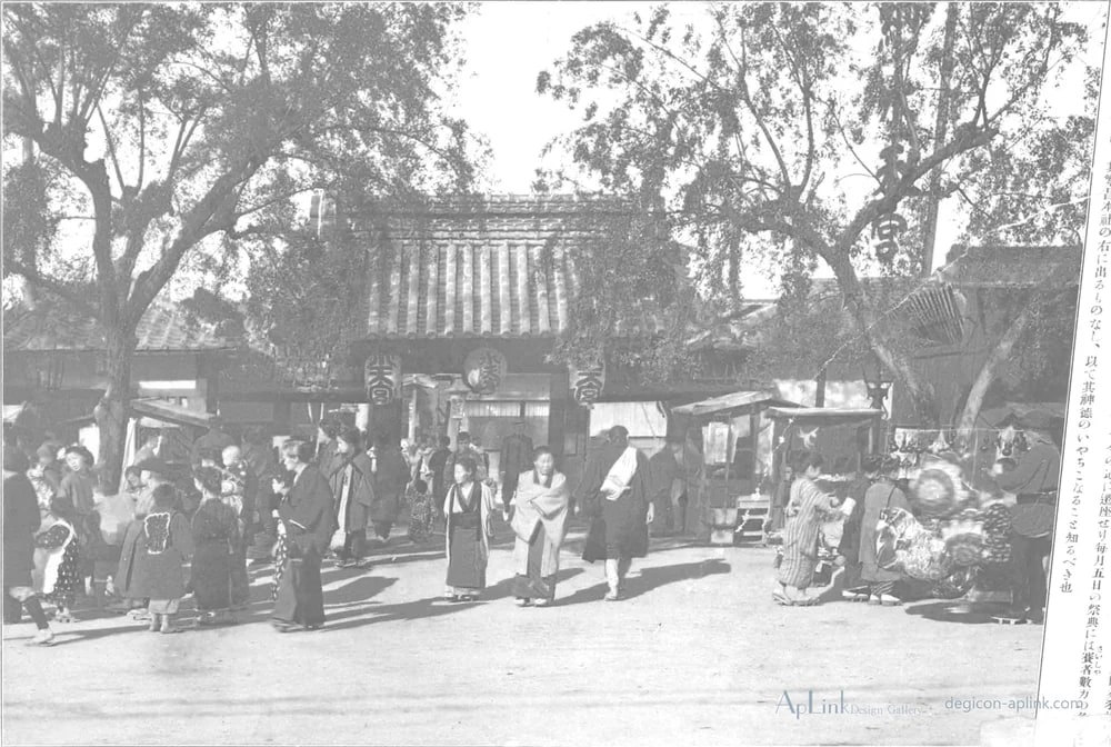 Scenes in the Eastern Capital of Japan — plate 0038b — 日本（幕末・明治）の手彩色写真