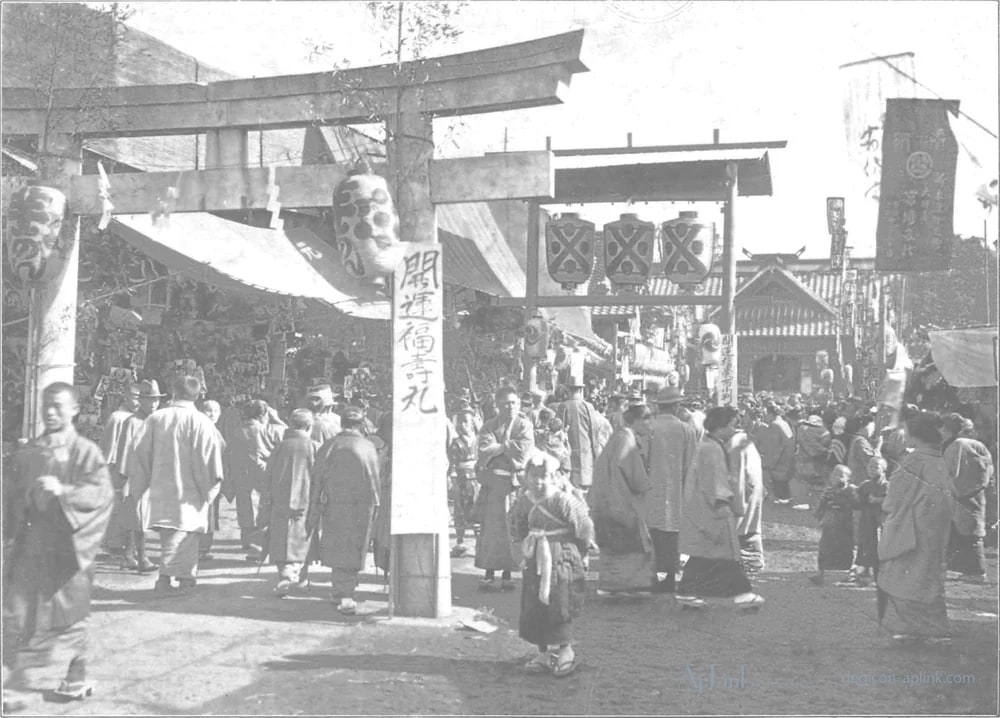 Scenes in the Eastern Capital of Japan — plate 0054b — 日本（幕末・明治）の手彩色写真