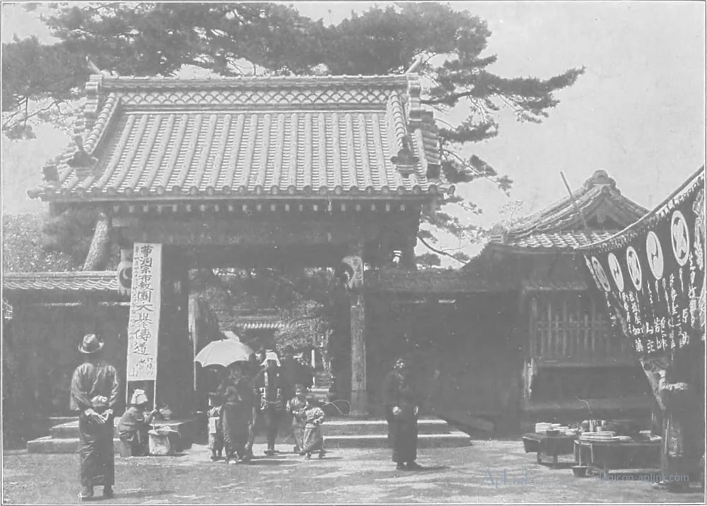 Scenes in the Eastern Capital of Japan — plate 0056a — 日本（幕末・明治）の手彩色写真