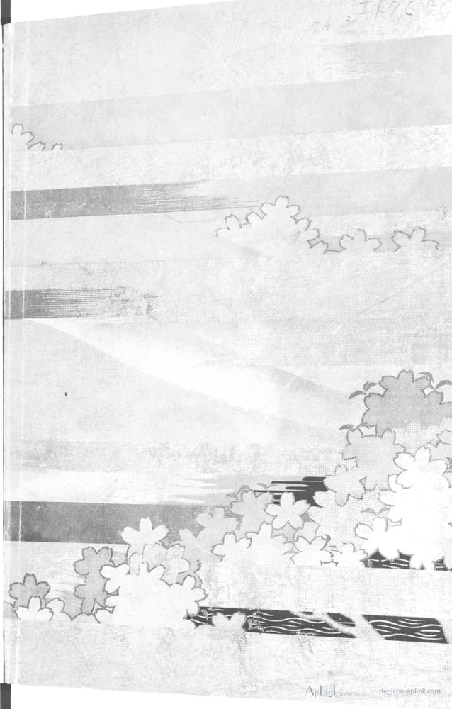 Scenes in the Eastern Capital of Japan — plate 0063b — 日本（幕末・明治）の手彩色写真