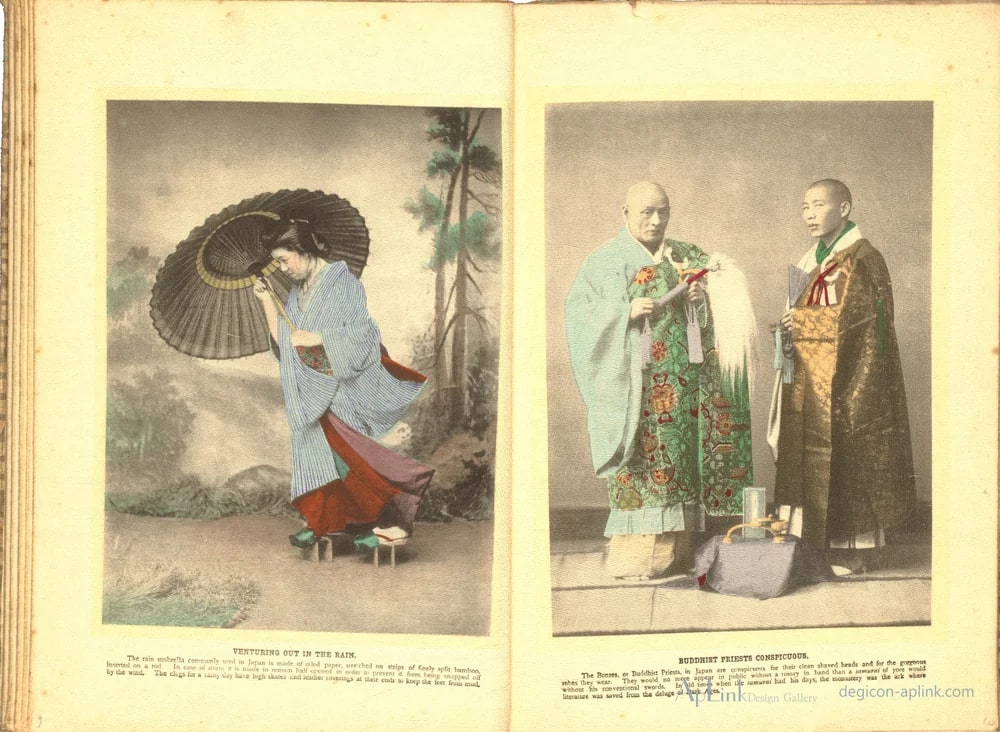Venturing out in the rain — 日本（幕末・明治）の手彩色写真